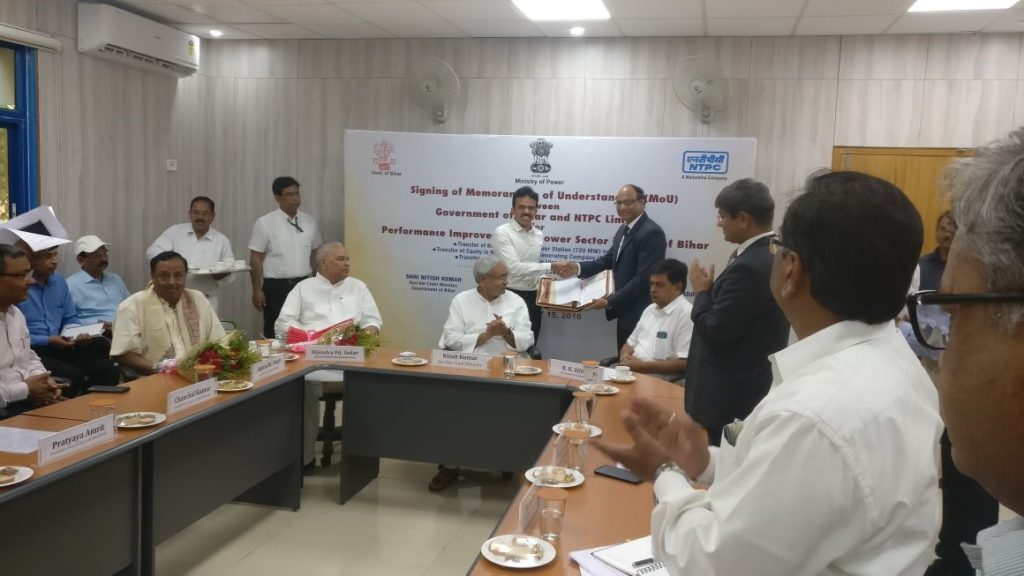 Bihar NTPC