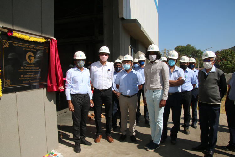 CG inaugurates new Motor manufacturing facility “Smart LV Motors” at Ahmednagar | T&D India