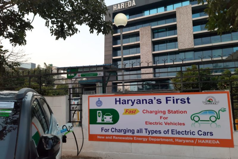 Haryana EESL EV | T&D India