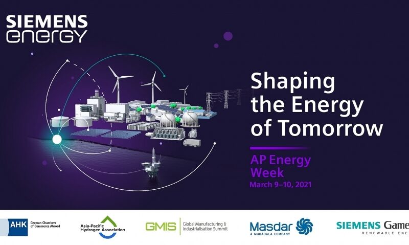 Siemens Energy Conference | T&D India
