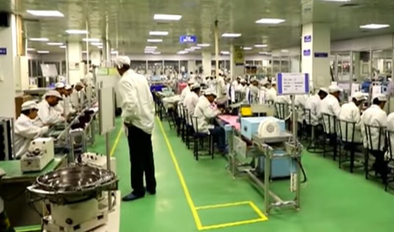 Genus Factory | T&D India