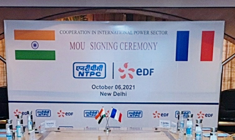 NTPC EDF MoU | T&D India