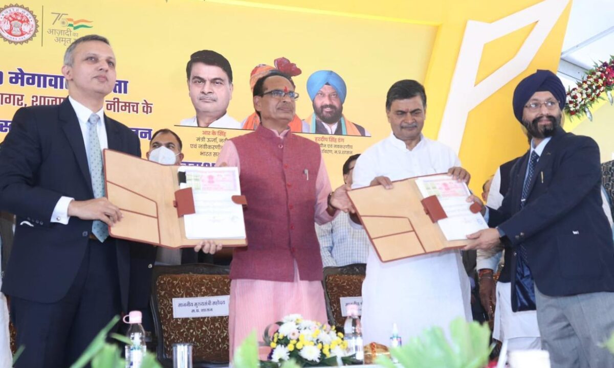 NTPC MP Solar | T&D India