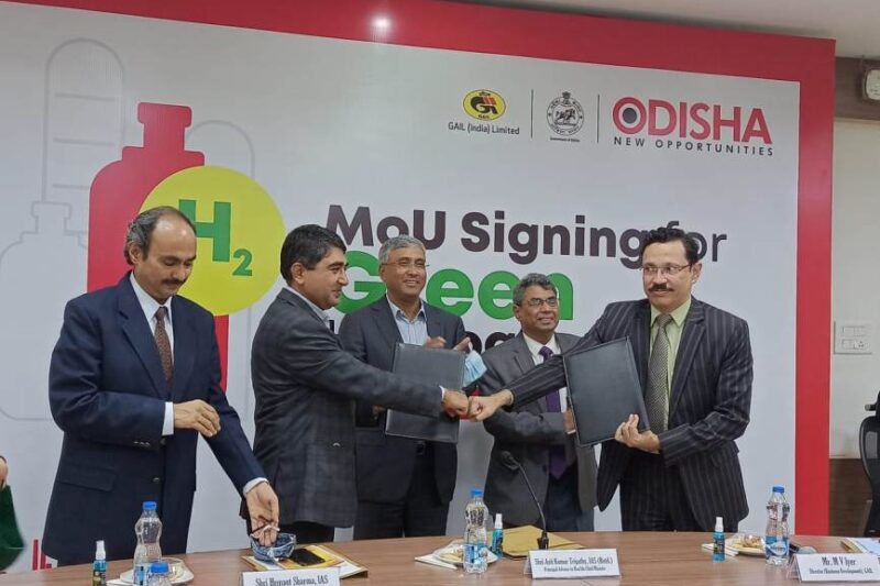 IPICOL Gail Odisha MoU | T&D India