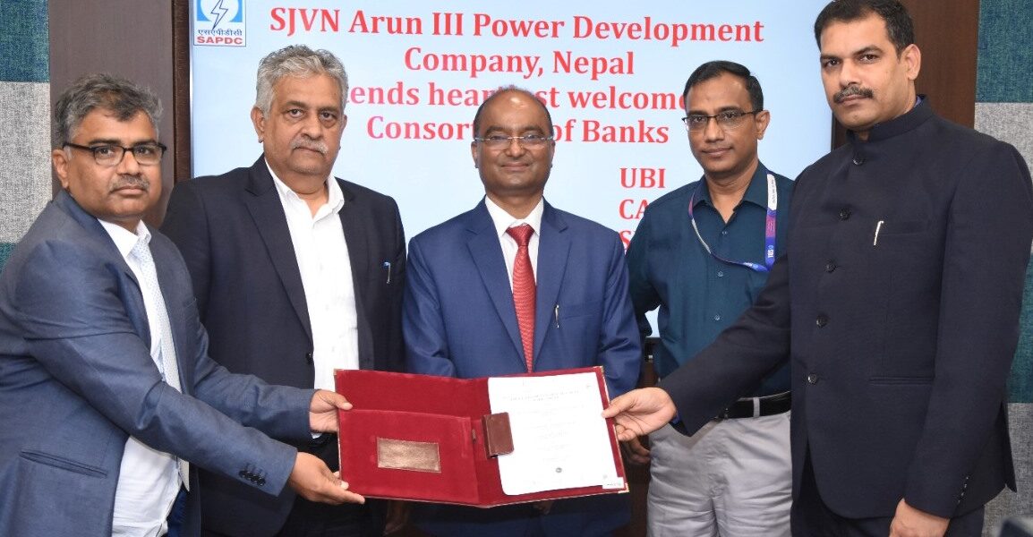 SJVN Arun Loan Agreement Signing | T&D India