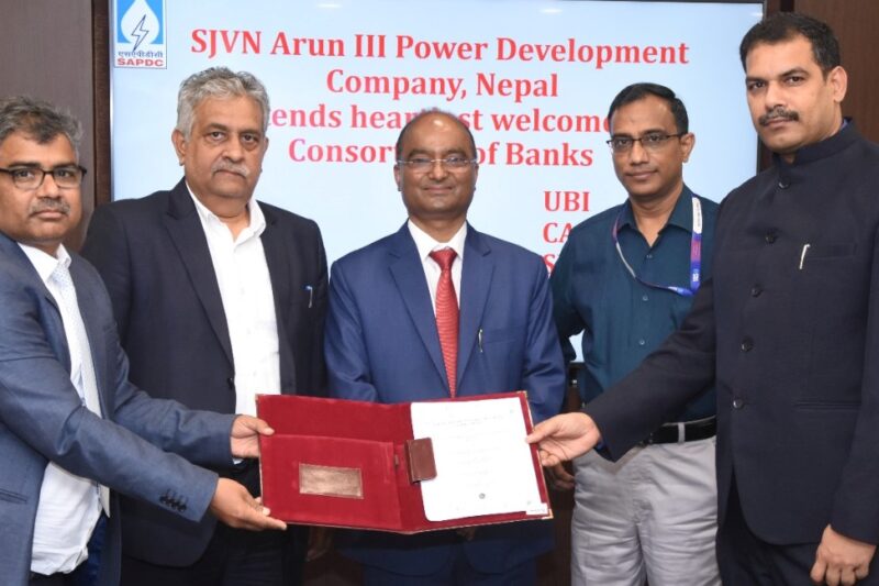 SJVN Arun Loan Agreement Signing | T&D India