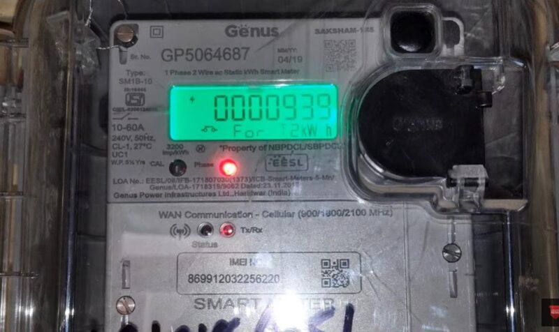 Smart Meter General | T&D India