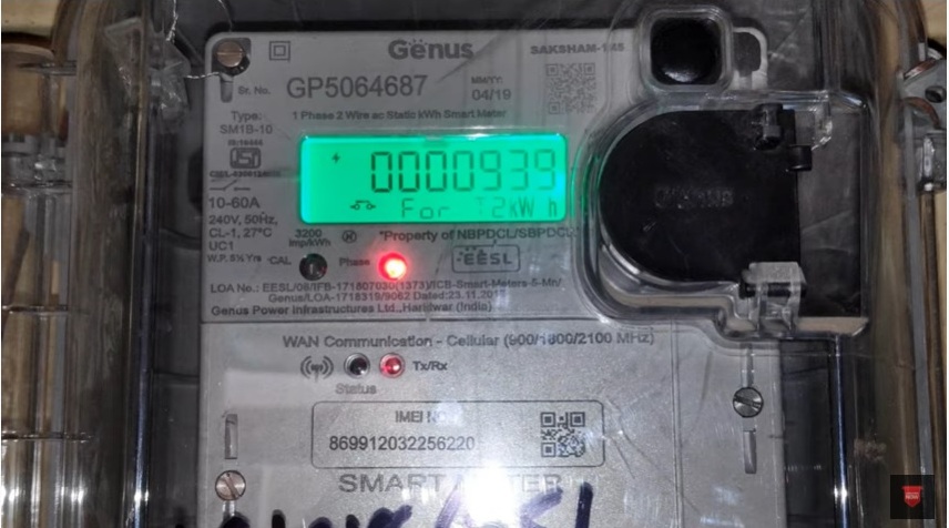 Smart Meter General | T&D India