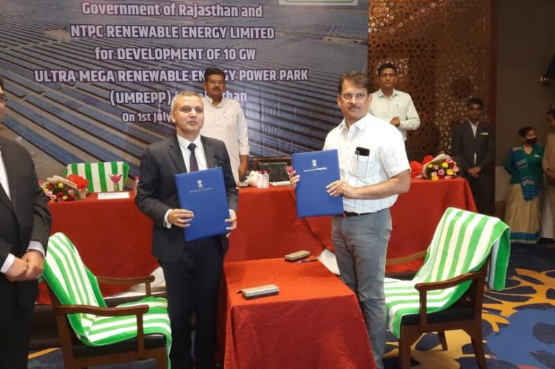 NTPC REL MoU | T&D India