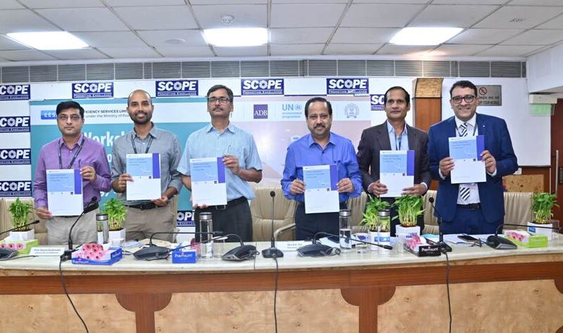 EESL launches BLDC fans under UJALA programme | T&D India