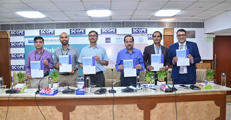 EESL launches BLDC fans under UJALA programme | T&D India