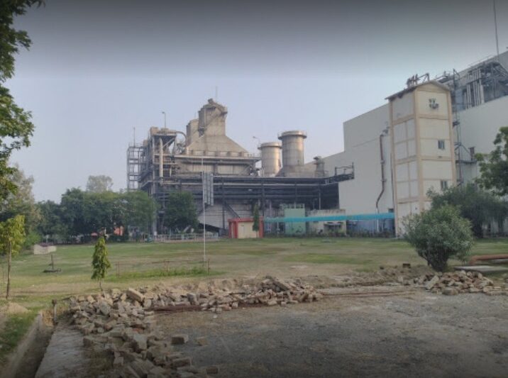 NTPC Auriya | T&D India